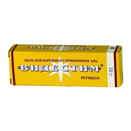 ВИДЕСТИМ мазь 0,5% 10г
