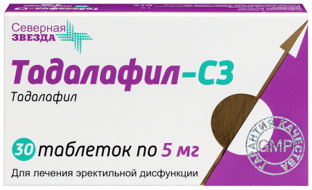 ТАДАЛАФИЛ-СЗ таб 5мг N30 #^^