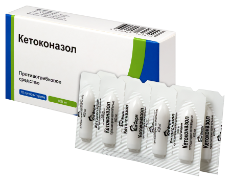 КЕТОКОНАЗОЛ супп ваг 400мг N10  ЮжФарм