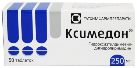 КСИМЕДОН таб 250мг №50