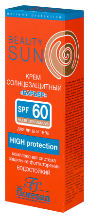 ФЛОРЕСАН БЬЮТИ САН Крем СЗ Ф60 Барьер 75мл (Ф-283)