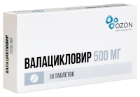 ВАЛАЦИКЛОВИР таб 500мг N10  ОЗОН
