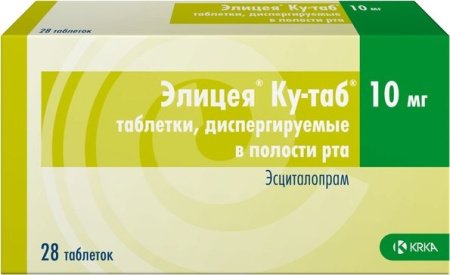 ЭЛИЦЕЯ КУ-ТАБ таб 10мг N28