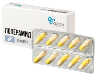 ЛОПЕРАМИД капс 2мг N10  Озон