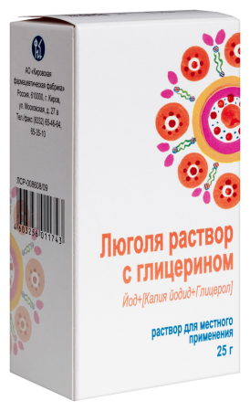 ЛЮГОЛЯ РАСТВОР С ГЛИЦЕРИНОМ 25,0 ФЛАК Р-Р Д/МЕСТ ПРИМ+НАСАДКА-РАСПЫЛИТЕЛЬ/КФФ