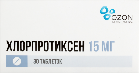 ХЛОРПРОТИКСЕН таб 15мг N30  Озон