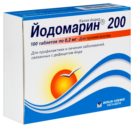 ЙОДОМАРИН таб 200мкг N100 #