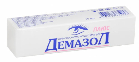 ДЕМАЗОЛ ПЛЮС крем д/век 10мл
