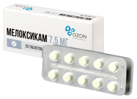 МЕЛОКСИКАМ таб 7,5мг N20  ОЗОН