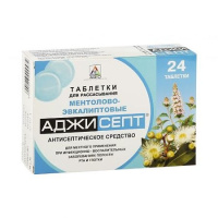 АДЖИСЕПТ паст N24 Эвкалипт-ментол