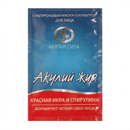 АКУЛИЙ ЖИР Маска д/лица Красная икра/Спирулина N1