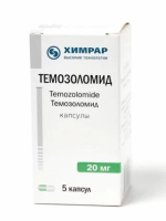 ТЕМОЗОЛОМИД капс 20мг N5  НьюВак
