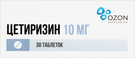 ЦЕТИРИЗИН таб 10мг N30  Озон