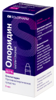 ОЛОРИДИН капли глазные 0,1% 5мл №1