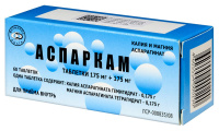 АСПАРКАМ таб N60  Фармапол