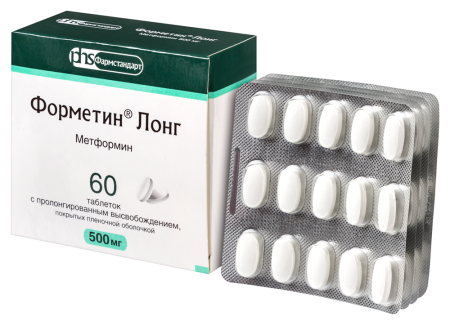 ФОРМЕТИН ЛОНГ таб 500мг №60