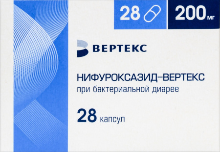 НИФУРОКСАЗИД-ВЕРТЕКС капс 200мг N28