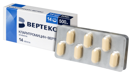 КЛАРИТРОМИЦИН таб 500мг N14  Вертекс #^^