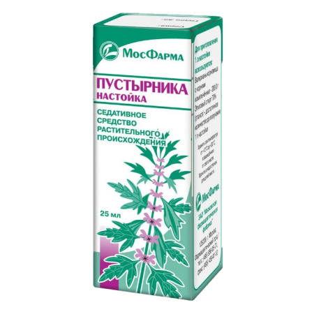 ПУСТЫРНИКА настойка 25мл  Московская ФФ