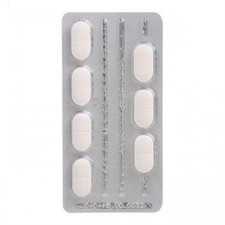 ВАЛАЦИКЛОВИР-КАНОН таб 1000мг №7