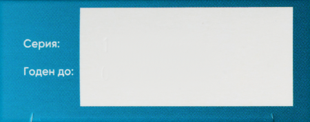 СИМЕОТИК капс 40мг №50