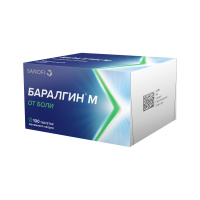 БАРАЛГИН М таб N100