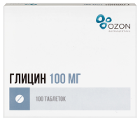 Глицин таб. подъязыч. 100мг N100