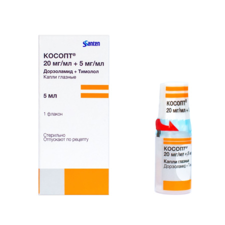 КОСОПТ кап гл 20мг/мл+5мг/мл 5мл