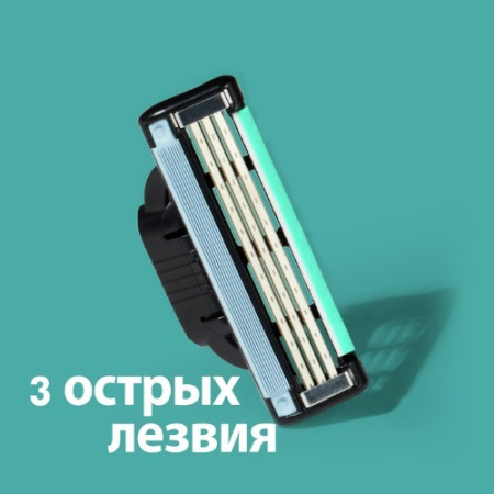 ЖИЛЛЕТТ Кассеты MACH-3 №12