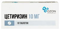 ЦЕТИРИЗИН таб 10мг N10 ОЗОН