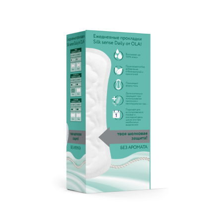 OLA SILK SENSE ПРОКЛАДКИ ЕЖЕДНЕВНЫЕ DAILY N20/БЕЗ АРОМАТА
