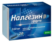 Налгезин форте таб. п/п/о 550мг №20