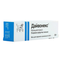 Дайвонекс мазь 0,005% 30г N1