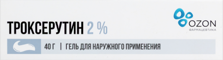 ТРОКСЕРУТИН гель 2% 40г  ОЗОН