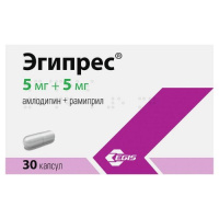 Эгипрес 5мг+5мг №30 капс.