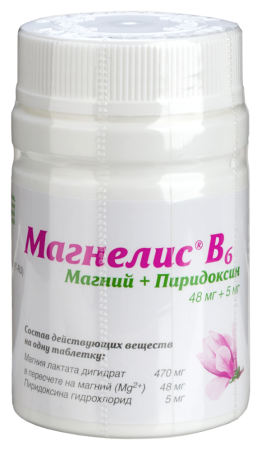МАГНЕЛИС В6 48 МГ + 5 МГ N90 ТАБЛ П/ПЛЕН/ОБОЛОЧ/БАНКА/