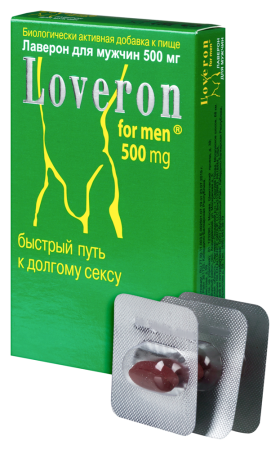 ЛАВЕРОН Д/МУЖЧИН таб 0,5 N3