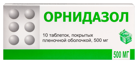 ОРНИДАЗОЛ таб 500мг N10  Березовский