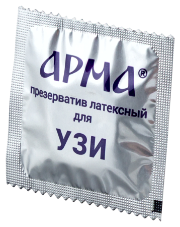 ПРЕЗЕРВАТИВЫ ДЛЯ УЗИ АРМА D 28мм №1