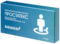Простатекс супп. рект. 10мг N10