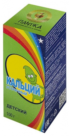 КАЛЬЦИЙ УСТРИЧНЫЙ ДЕТСКИЙ жидкость 100г