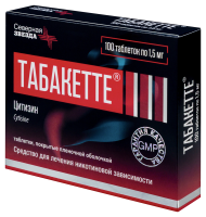 ТАБАКЕТТЕ таб N100