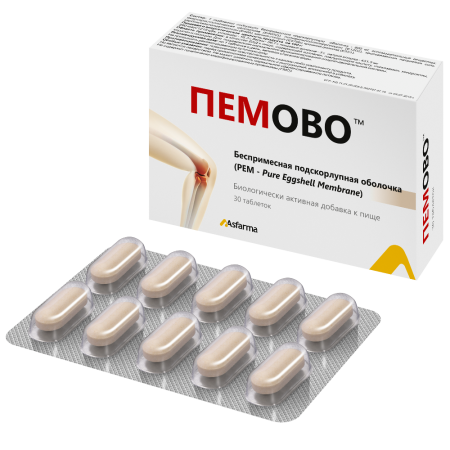 ПЕМОВО N30 ТАБЛ