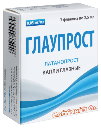 Глаупрост капли гл. 0,005% 2,5мл N3