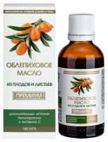 ОБЛЕПИХОВОЕ МАСЛО АЛТАЙСКИЙ НЕКТАР ПРЕМИУМ 180мг 50мл