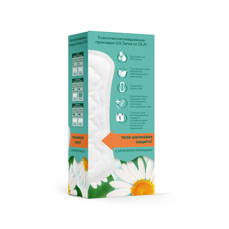 ОЛА OLA! прокладки ежедневные SILK SENSE Daily Deo Ромашка №20
