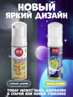 СПЛАТ пенка JUNIOR 50мл