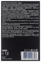 ПРЕЗЕРВАТИВЫ КОНТЕКС Classic N18 #