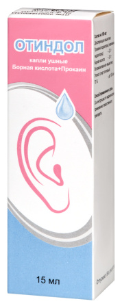 ОТИНДОЛ капли уш 15мл