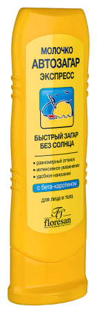 ФЛОРЕСАН СОЛНЦЕ Молочко Автозагар 125мл (Ф-110)